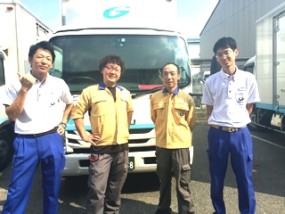 https://gccsmy.media.saiyo-job.jp/contents/data/41e68c49-1e80-416d-a799-e09cbc735b5d